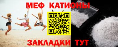 дурь Кинель