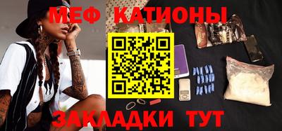 дурь Кинель