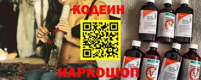 дурь Кинель