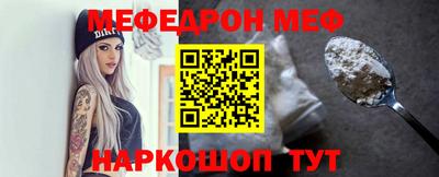 jwh Кингисепп