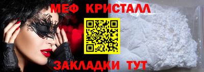 амфетамин Кимры