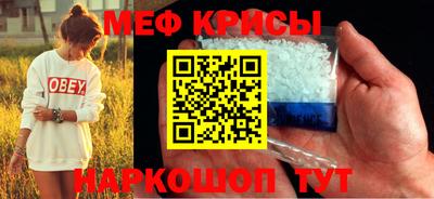 амфетамин Кимры