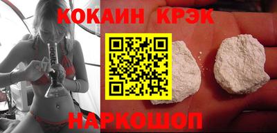jwh Кингисепп