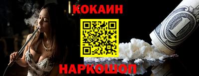 дурь Кинель