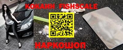 дурь Кинель