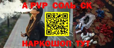 jwh Кингисепп