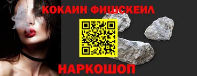 jwh Кингисепп