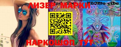 амфетамин Кимры