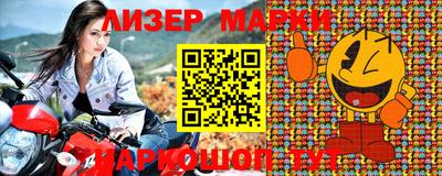 дурь Кинель