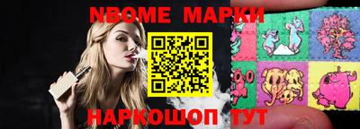 амфетамин Кимры