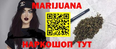 амфетамин Кимры