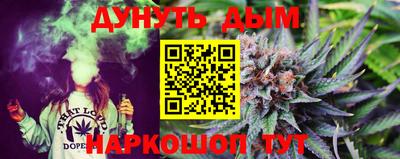 амфетамин Кимры