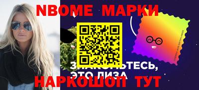jwh Кингисепп