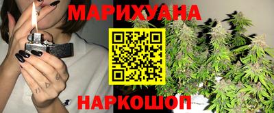 амфетамин Кимры