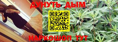 амфетамин Кимры