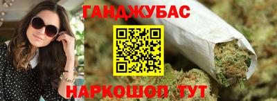 амфетамин Кимры