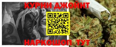 амфетамин Кимры