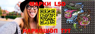дурь Кинель