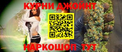 дурь Кинель