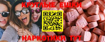 дурь Кинель