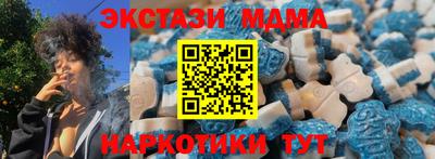 jwh Кингисепп