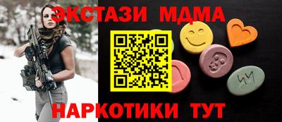 дурь Кинель