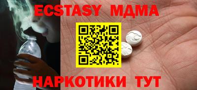 jwh Кингисепп
