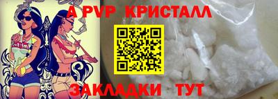 дурь Кинель