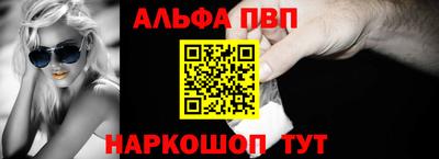 амфетамин Кимры