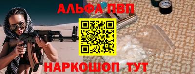 амфетамин Кимры