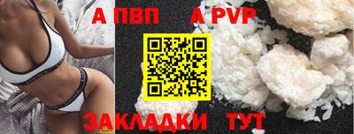 дурь Кинель