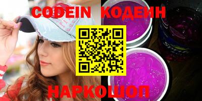 амфетамин Кимры