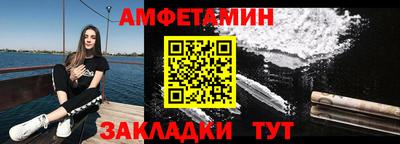 дурь Кинель