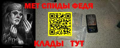 jwh Кингисепп
