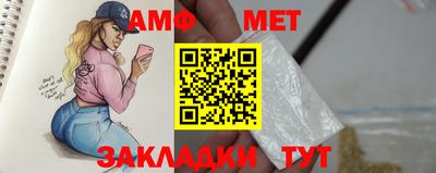 дурь Кинель