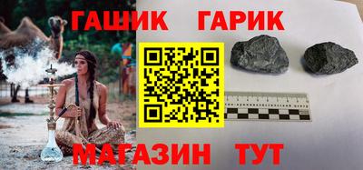 jwh Кингисепп