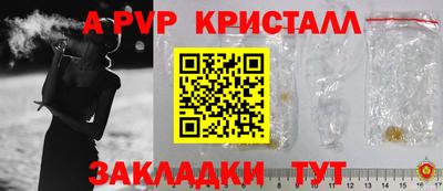 дурь Кинель