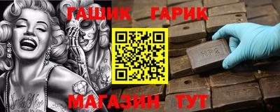 амфетамин Кимры