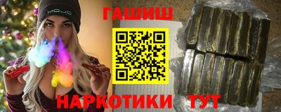 амфетамин Кимры