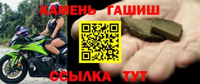 jwh Кингисепп