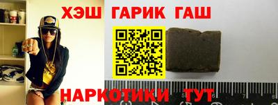 амфетамин Кимры