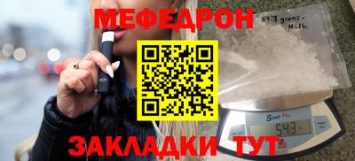 дурь Кинель