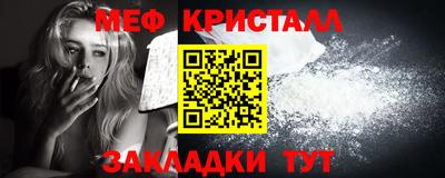 дурь Кинель