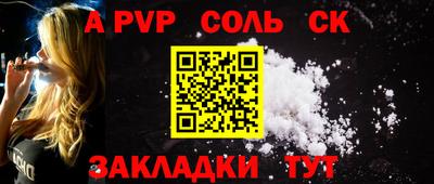 jwh Кингисепп